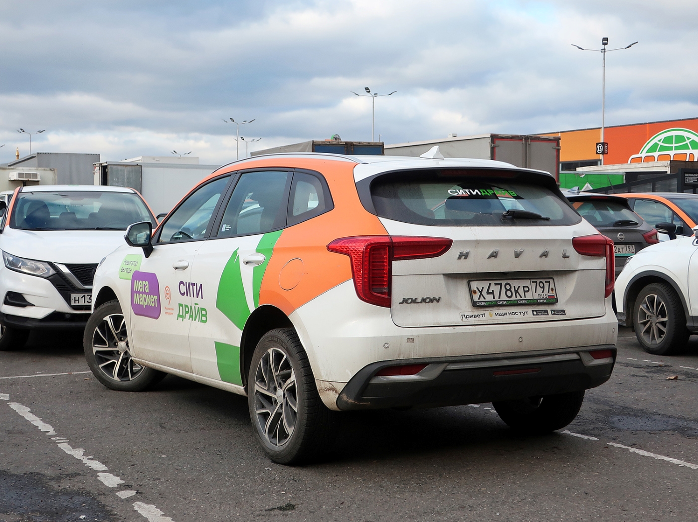 Москва, Haval Jolion № Х 478 КР 797