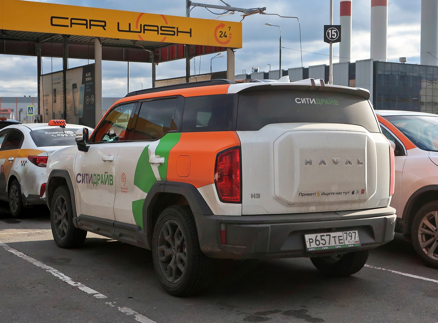Москва, Haval H3 № Р 657 ТЕ 797