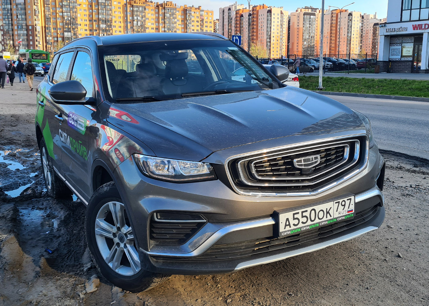 Санкт-Петербург, Geely Atlas № А 550 ОК 797