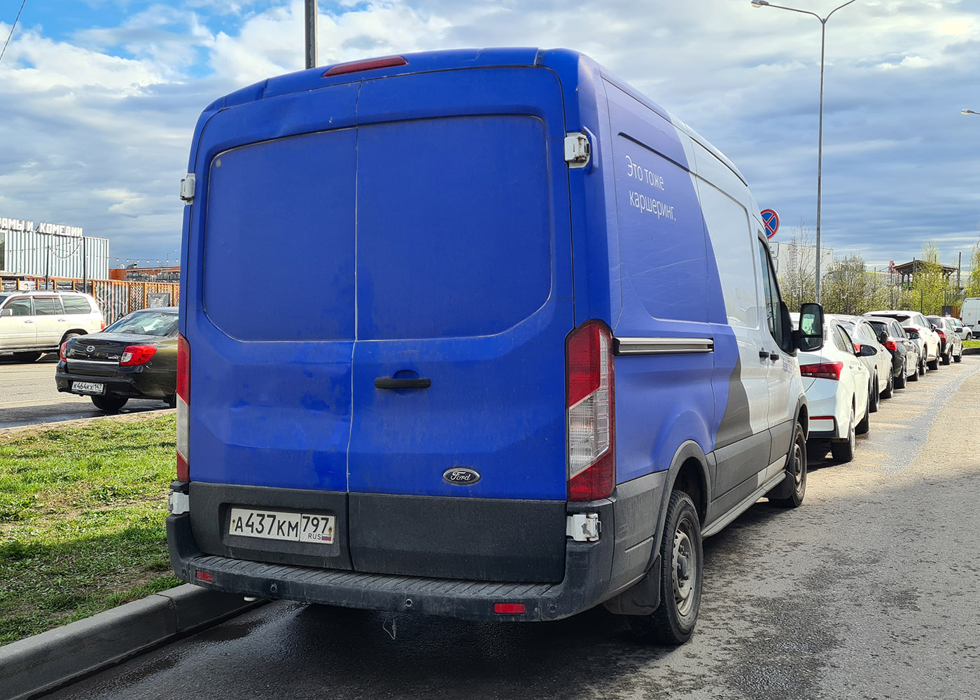 Межгород (Москва - Санкт-Петербург), Ford Transit № А 437 КМ 797