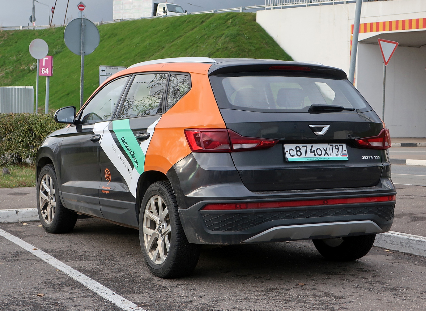 Москва, Jetta VS5 № С 874 ОХ 797