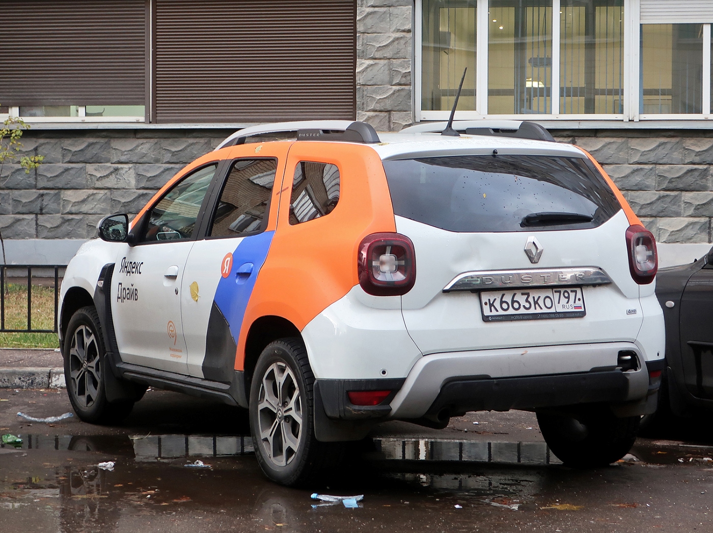 Москва, Renault Duster № К 663 КО 797
