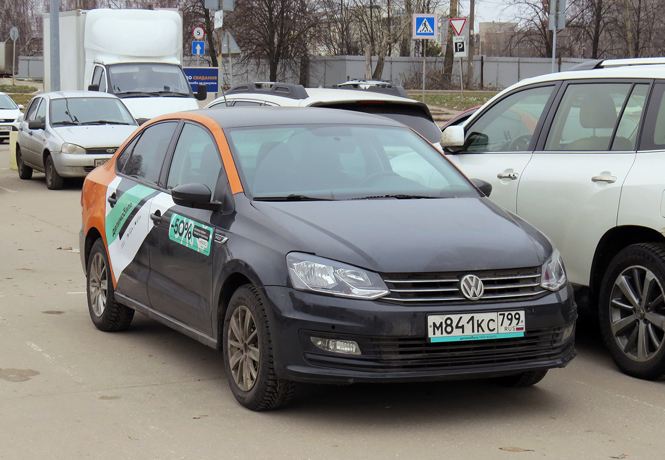 Нижний Новгород, Volkswagen Polo № М 841 КС 799
