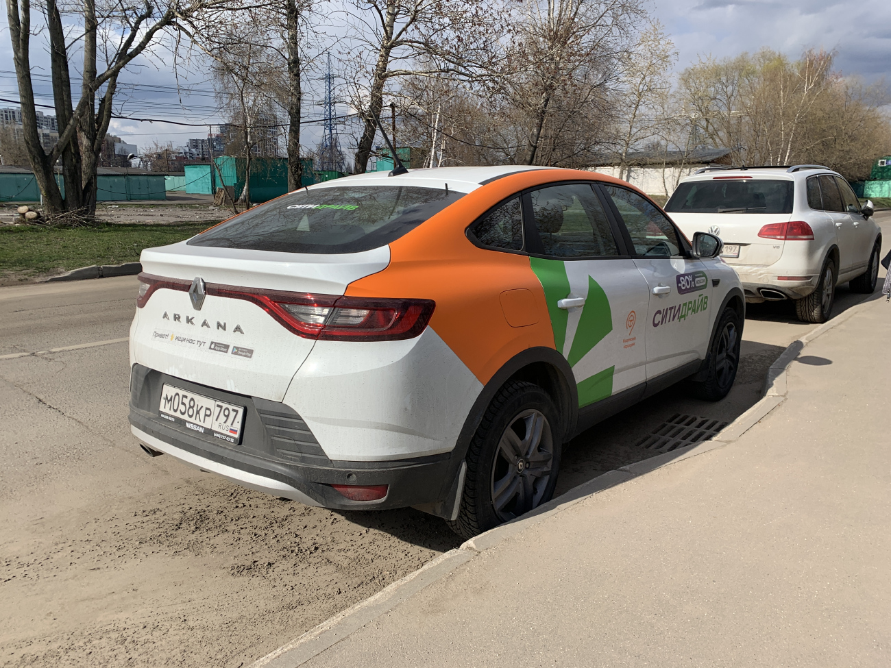 Москва, Renault Arkana № М 058 КР 797