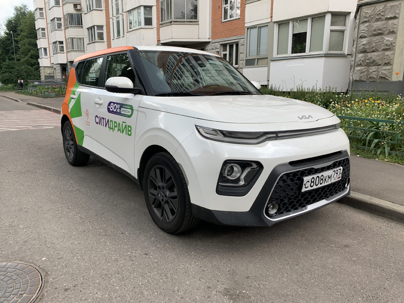 Москва, KIA Soul № С 808 КМ 797