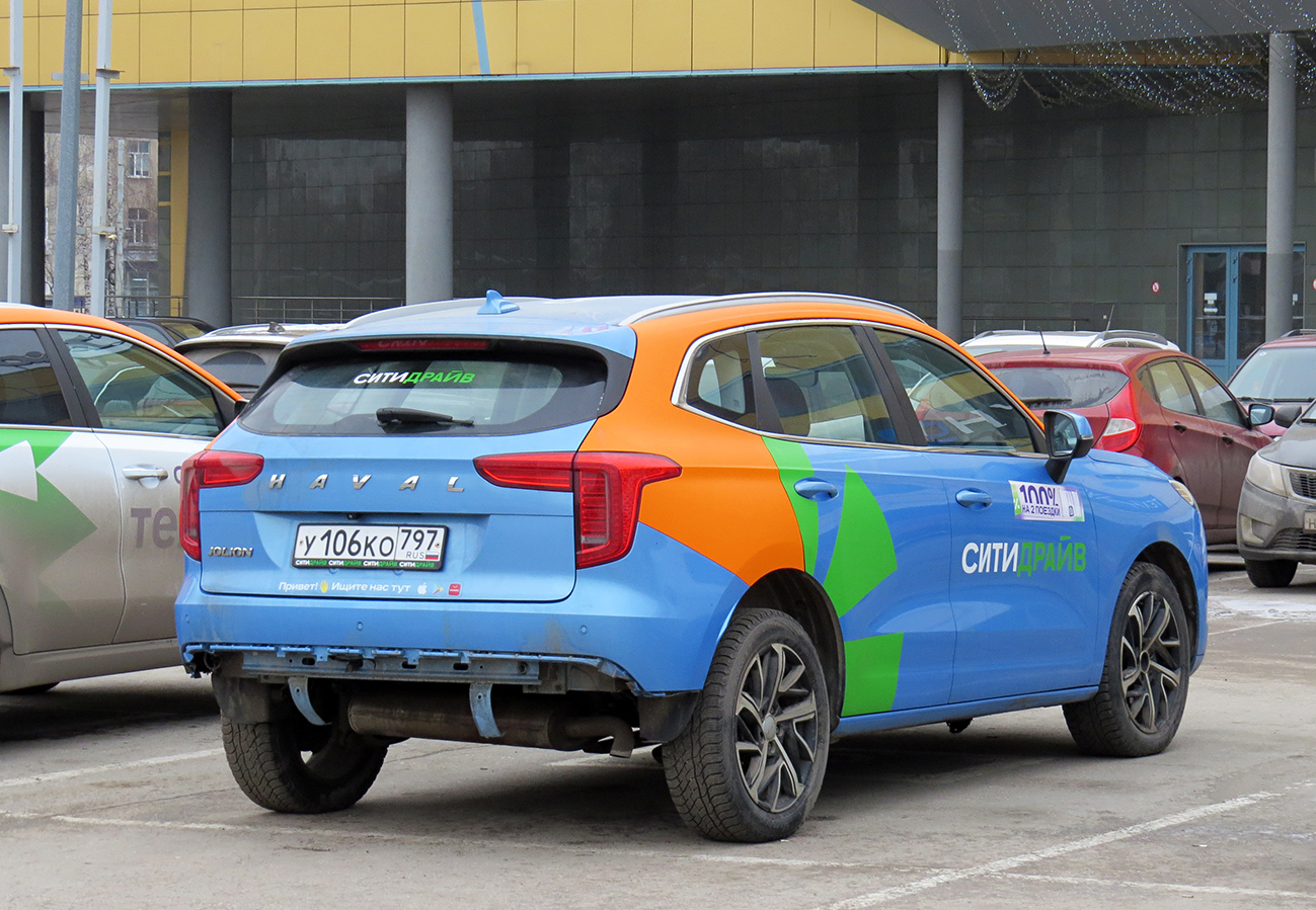Нижний Новгород, Haval Jolion № У 106 КО 797