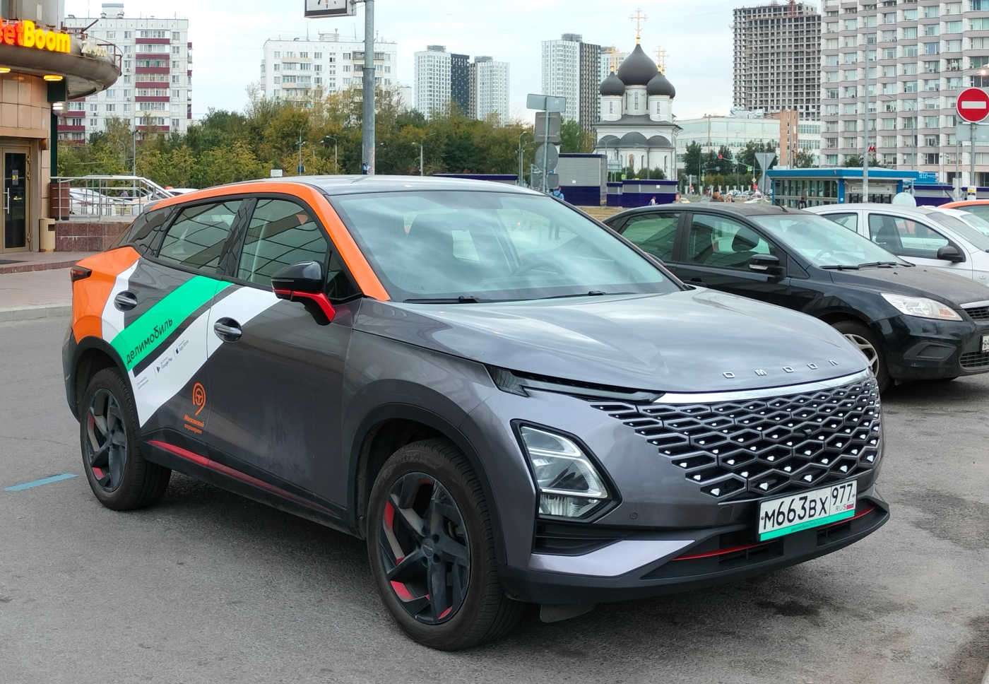 Москва, Omoda C5 № М 663 ВХ 977