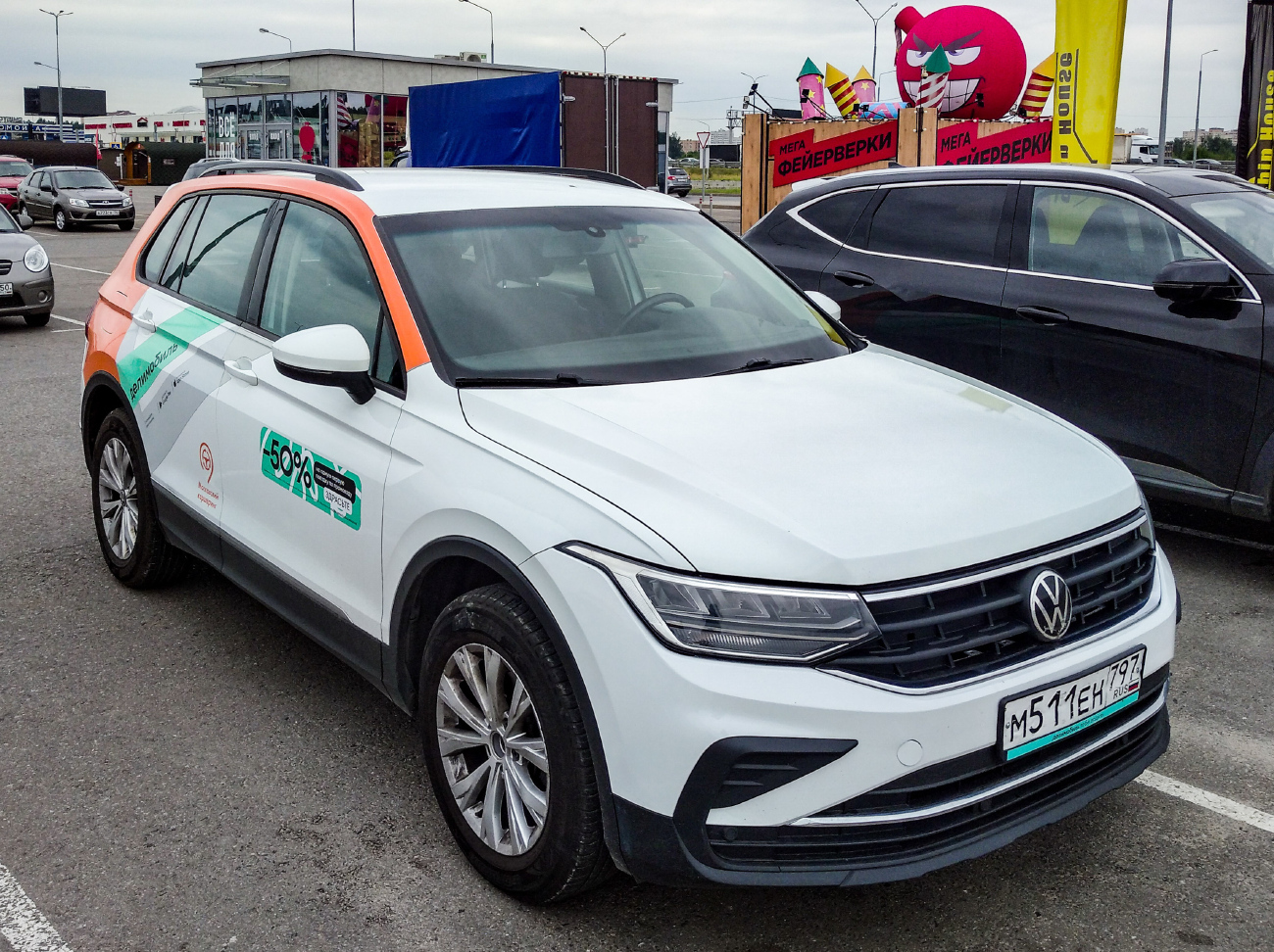 Москва, Volkswagen Tiguan № М 511 ЕН 797