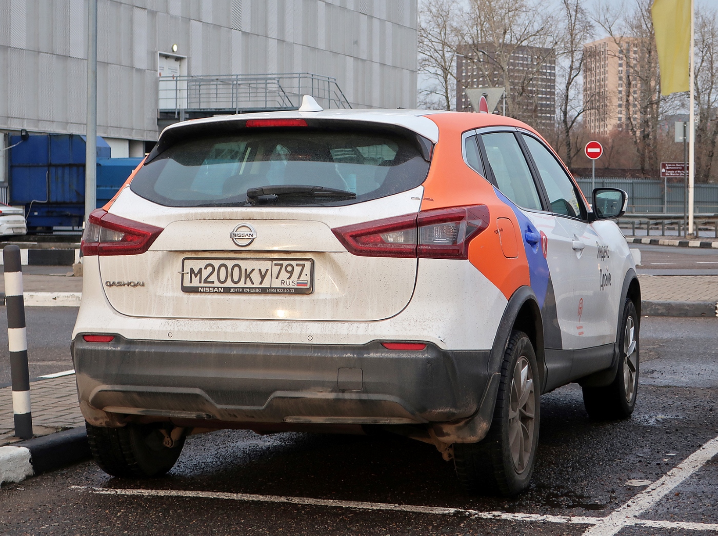 Москва, Nissan Qashqai № М 200 КУ 797