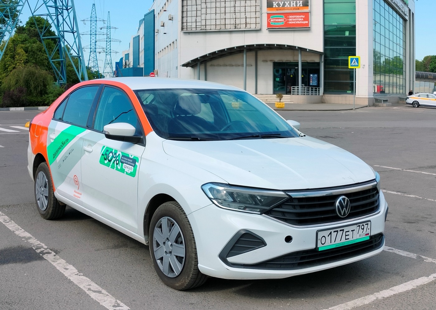 Москва, Volkswagen Polo № О 177 ЕТ 797