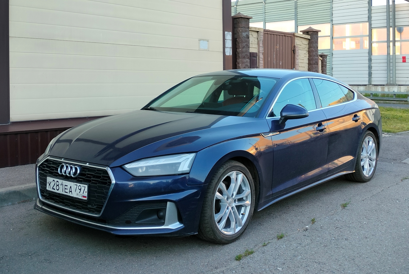 Москва, Audi A5 № К 281 ЕА 797