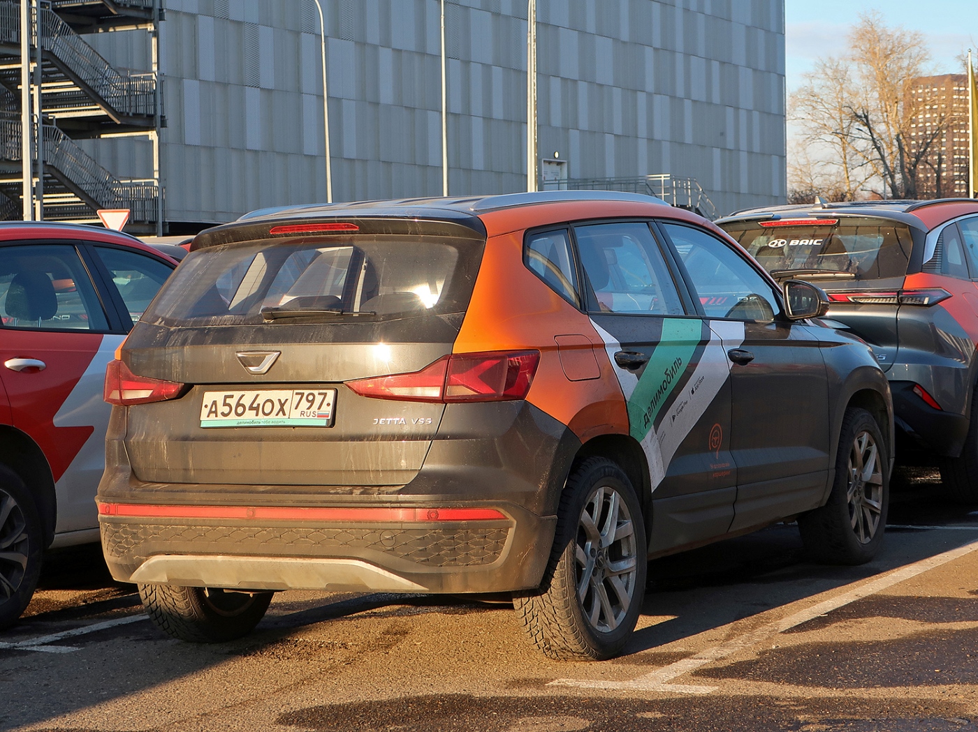 Москва, Jetta VS5 № А 564 ОХ 797
