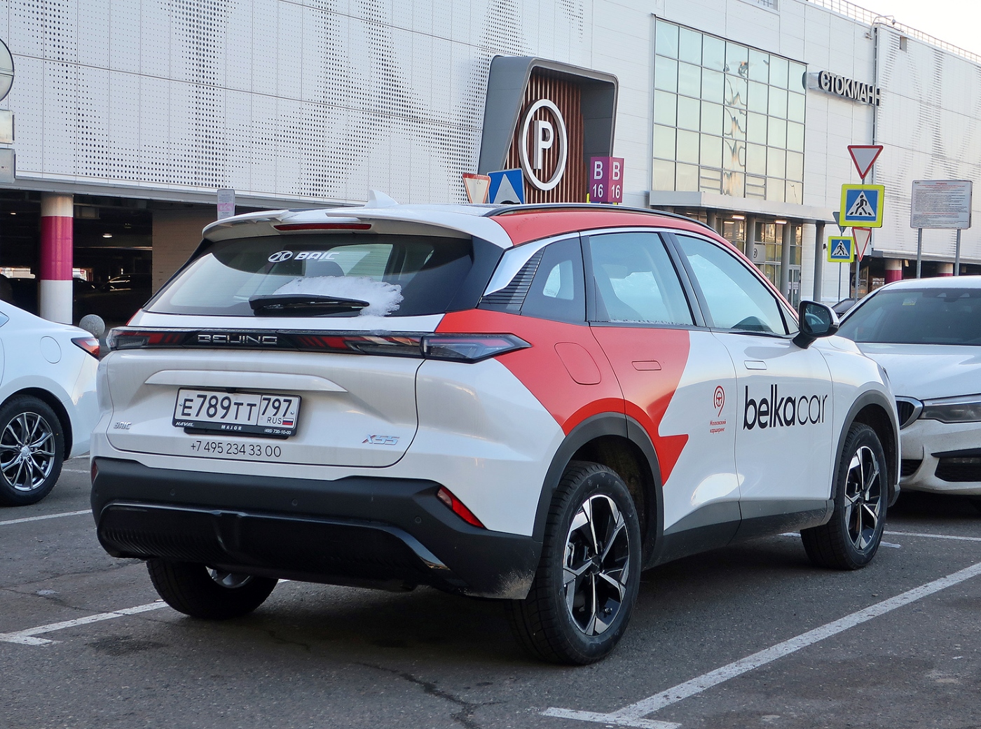 Москва, BAIC Beijing X55 № Е 789 ТТ 797