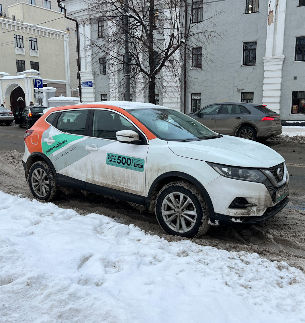 Казань, Nissan Qashqai № А 141 ЕА 797