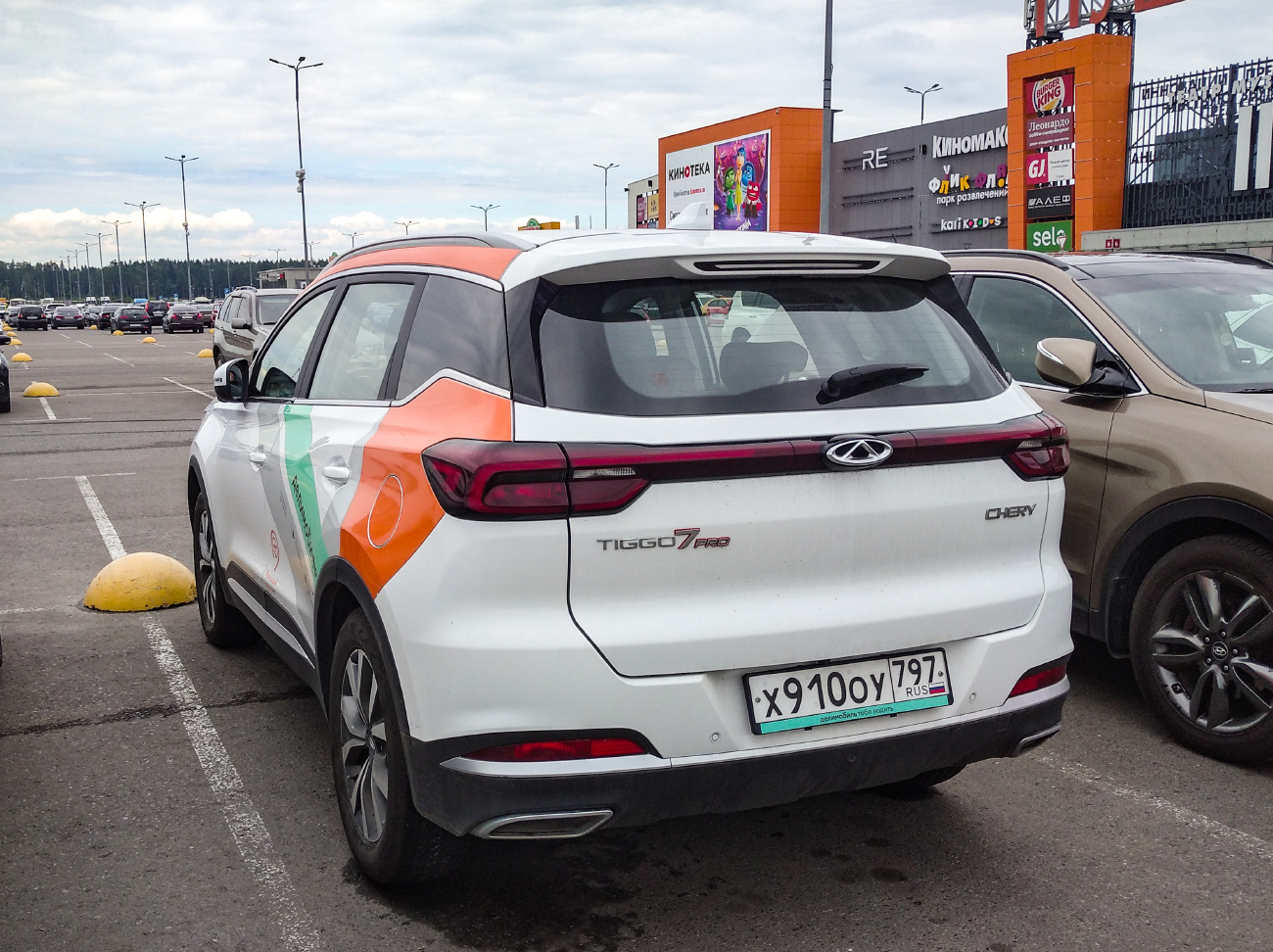 Москва, Chery Tiggo 7 № Х 910 ОУ 797