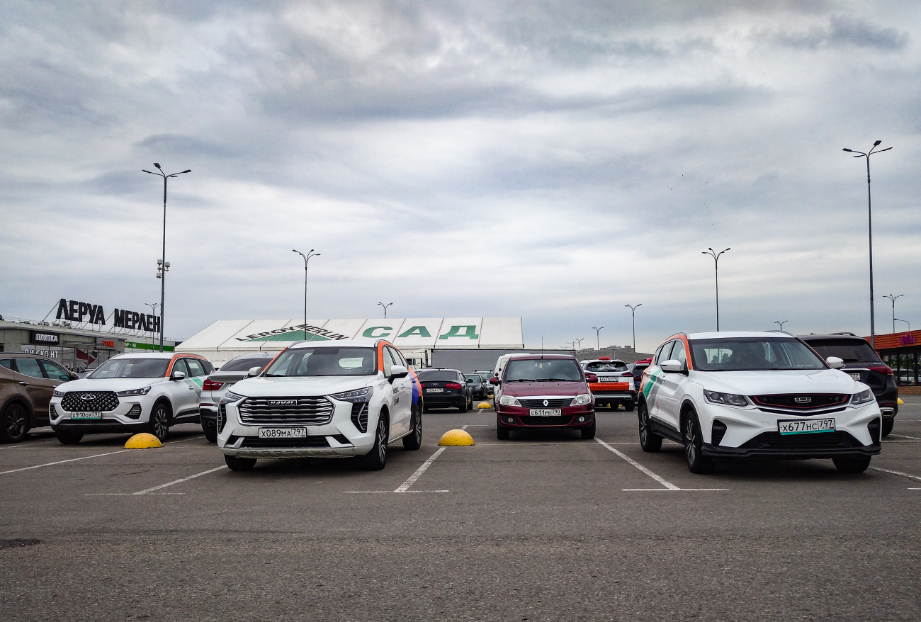 Москва, Haval Jolion № Х 089 МА 797; Москва, Geely Coolray № Х 677 НС 797; Москва — Разные фотографии