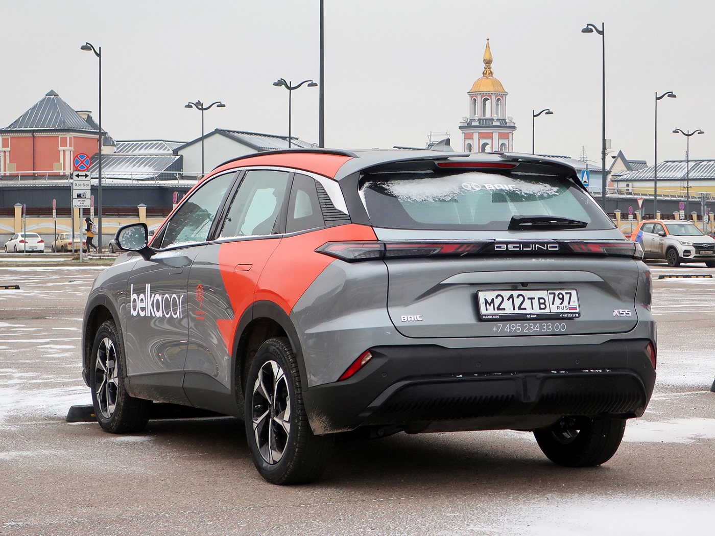 Москва, BAIC Beijing X55 № М 212 ТВ 797