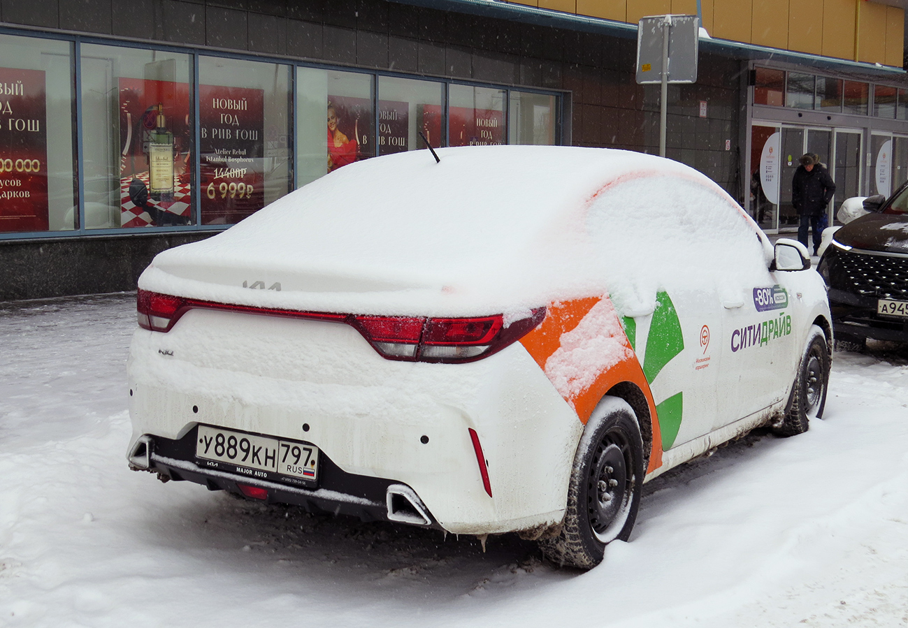 Нижний Новгород, KIA Rio № У 889 КН 797
