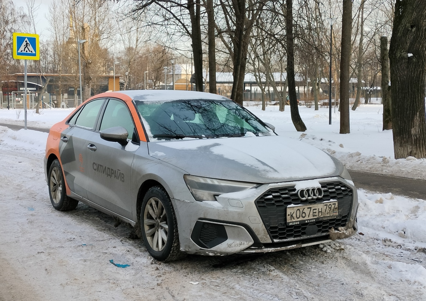 Москва, Audi A3 № К 067 ЕН 797