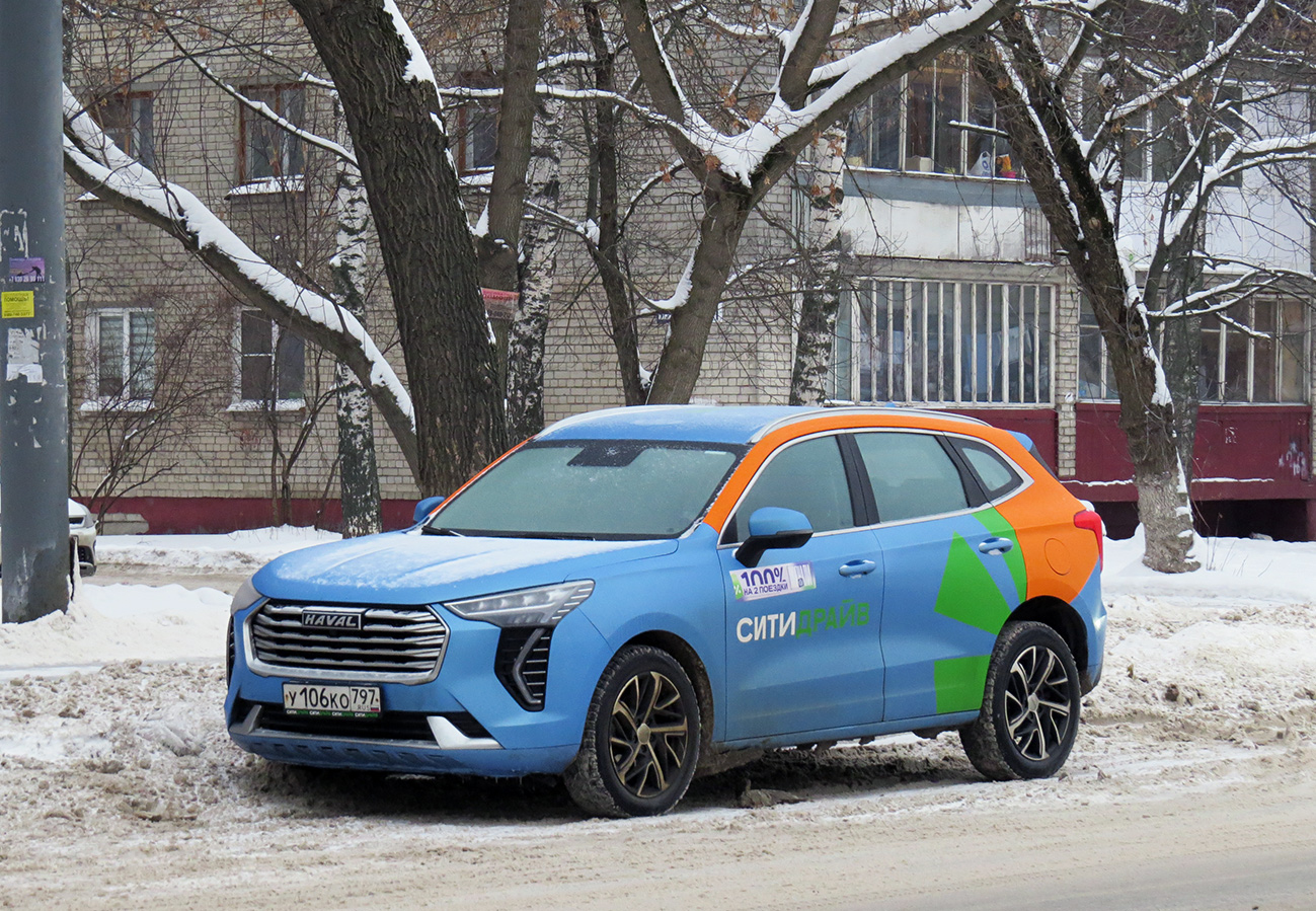 Нижний Новгород, Haval Jolion № У 106 КО 797