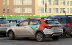 313 КБ