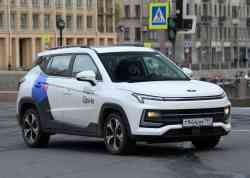 250 КБ