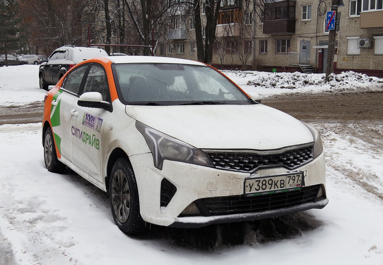 Нижний Новгород, KIA Rio № У 389 КВ 797