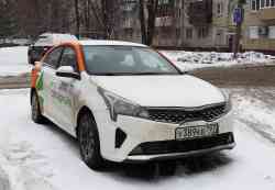 616 КБ