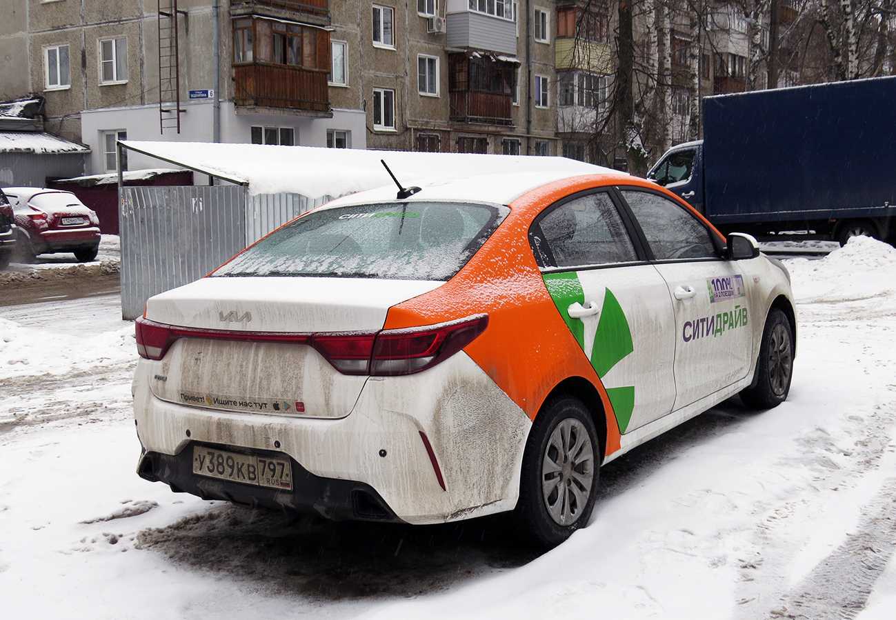 Нижний Новгород, KIA Rio № У 389 КВ 797