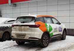 617 КБ