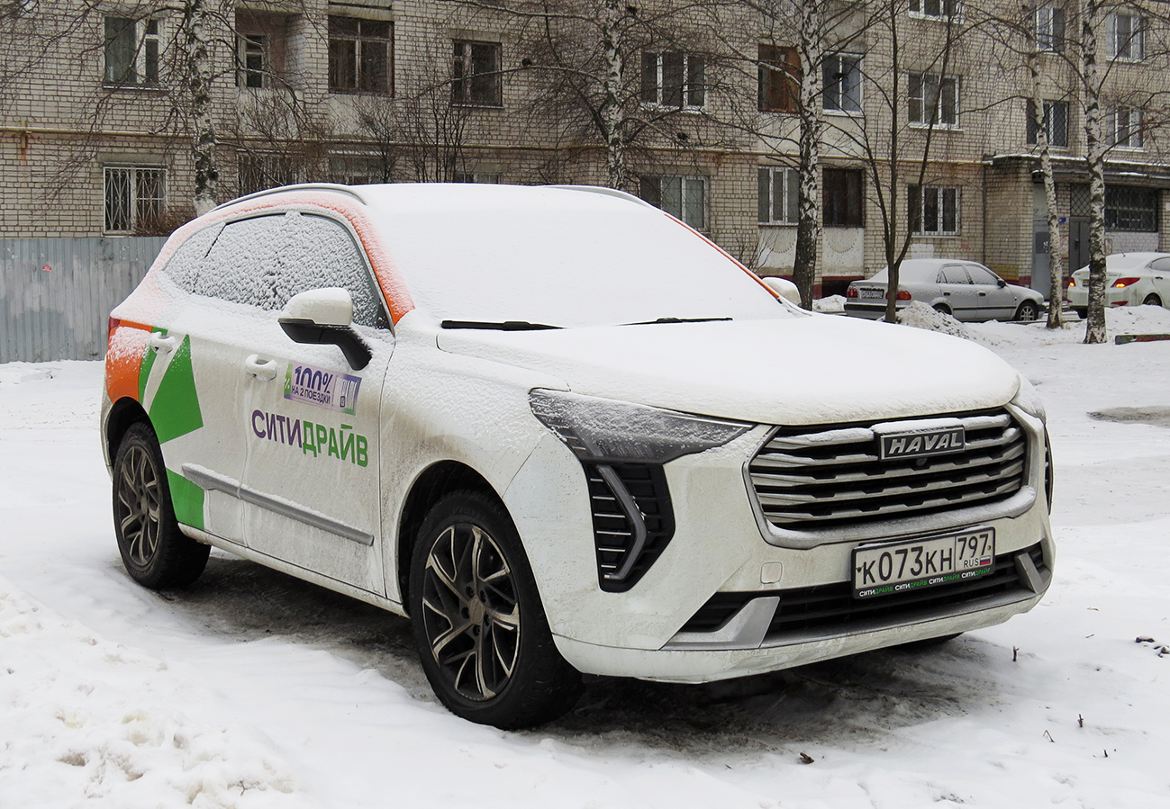 Нижний Новгород, Haval Jolion № К 073 КН 797