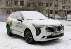 625 КБ