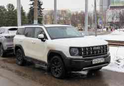 603 КБ