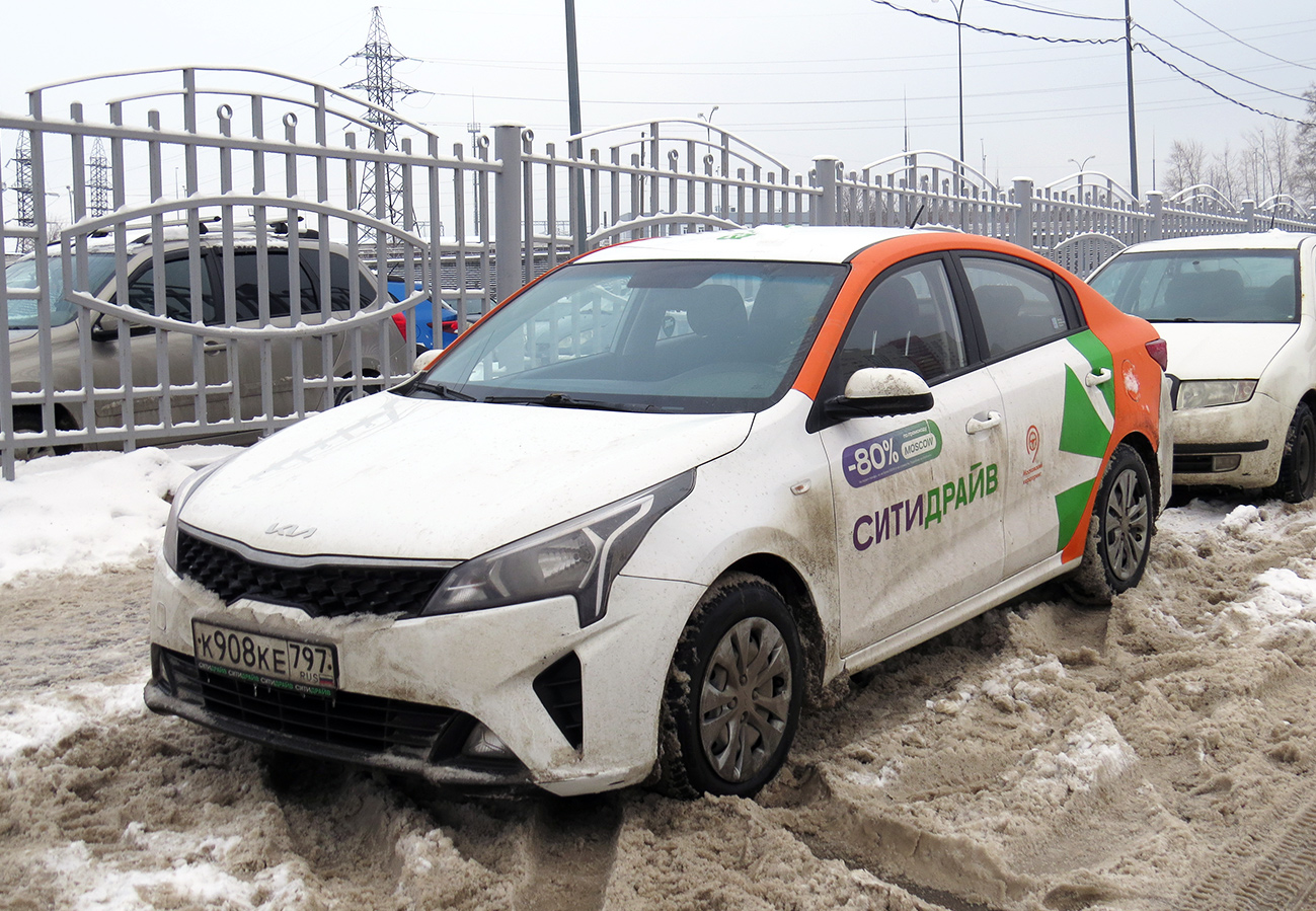 Нижний Новгород, KIA Rio № К 908 КЕ 797
