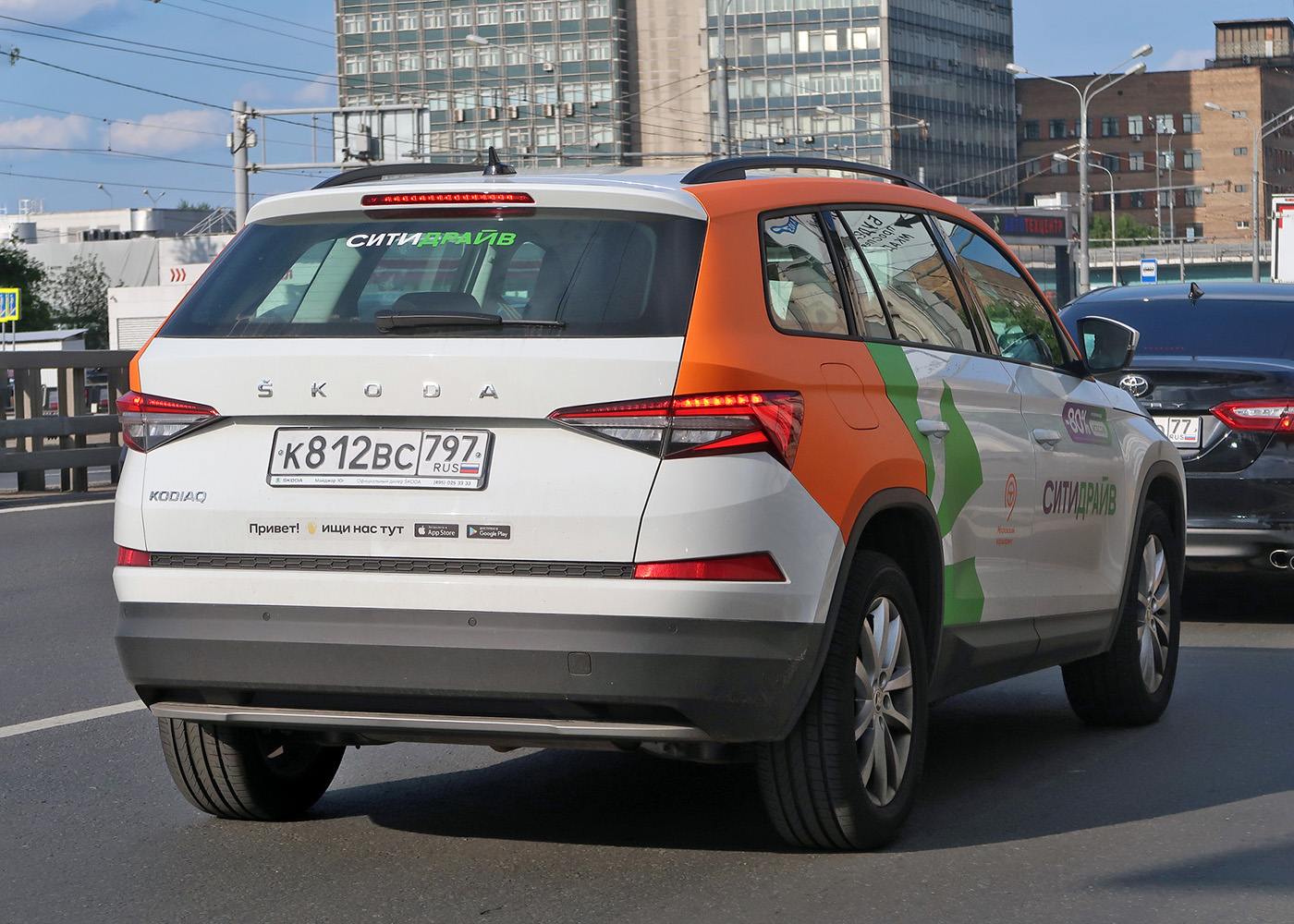 Москва, Škoda Kodiaq № К 812 ВС 797
