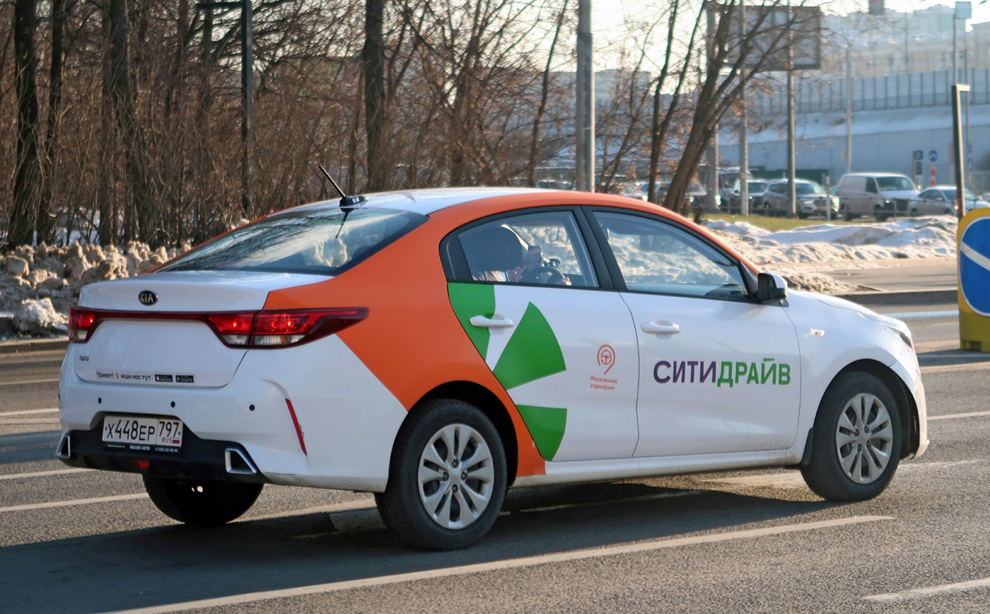 Москва, KIA Rio № Х 448 ЕР 797