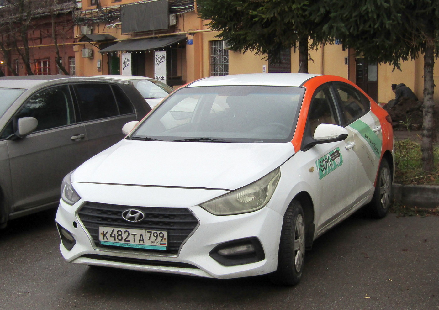 Санкт-Петербург, Hyundai Solaris № К 482 ТА 799