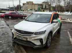 3845 КБ