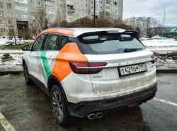 4571 КБ