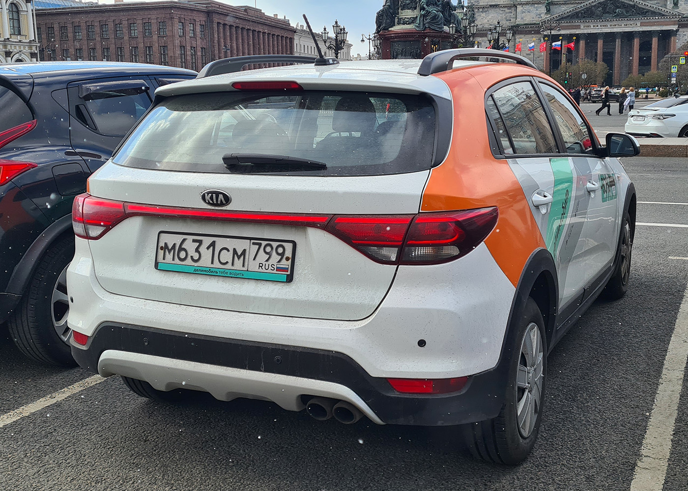 Санкт-Петербург, KIA Rio № М 631 СМ 799