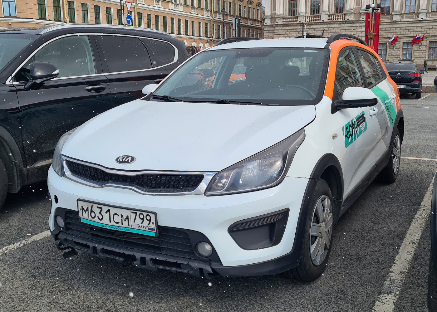 Санкт-Петербург, KIA Rio № М 631 СМ 799