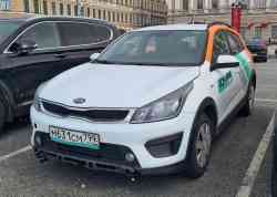 557 КБ