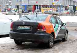 613 КБ