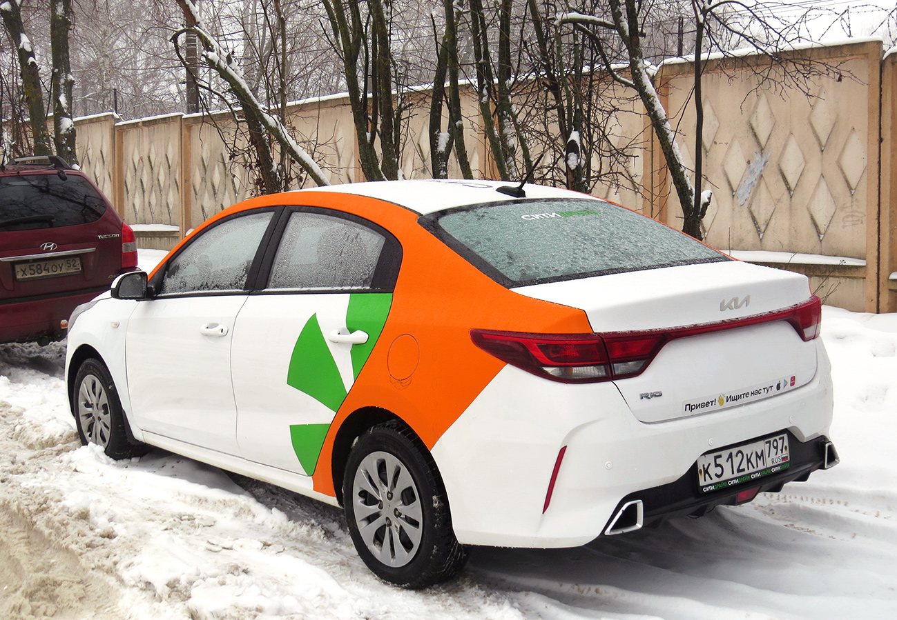 Нижний Новгород, KIA Rio № К 512 КМ 797