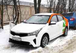 620 КБ