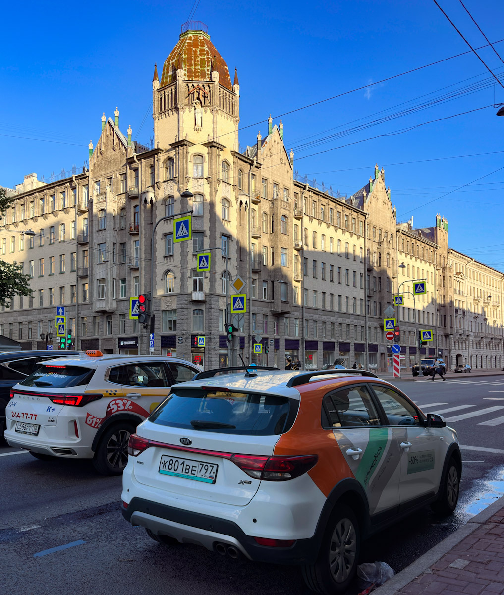 Санкт-Петербург, KIA Rio № К 801 ВЕ 797; Санкт-Петербург — Разные фотографии