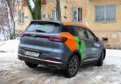 619 КБ