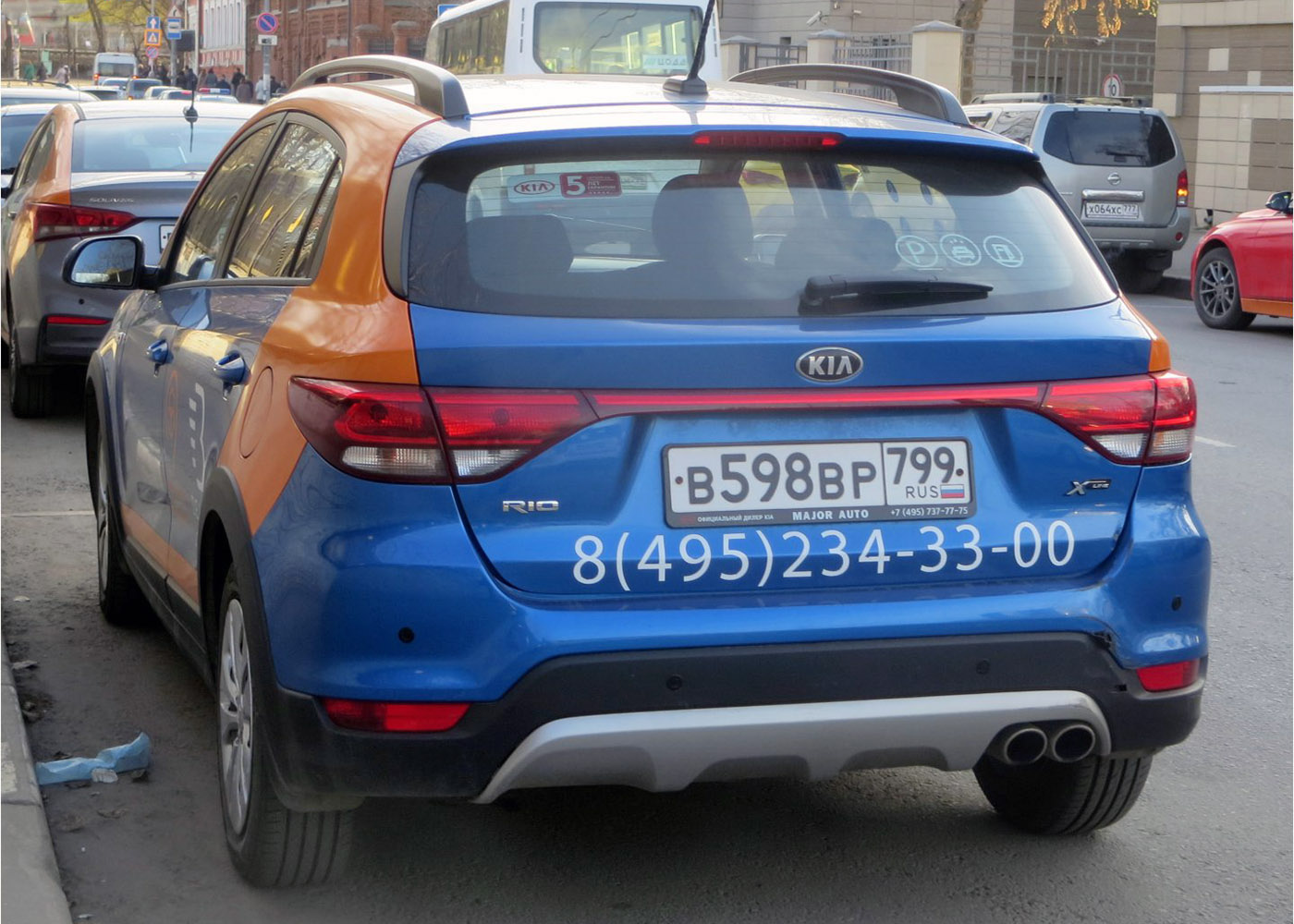 Москва, KIA Rio № В 598 ВР 799
