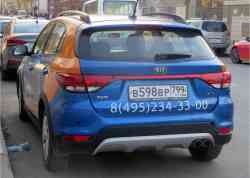 278 КБ