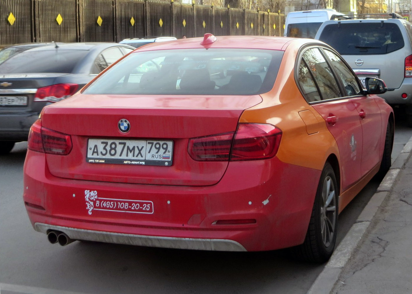 Москва, BMW 3 Series № А 387 МХ 799